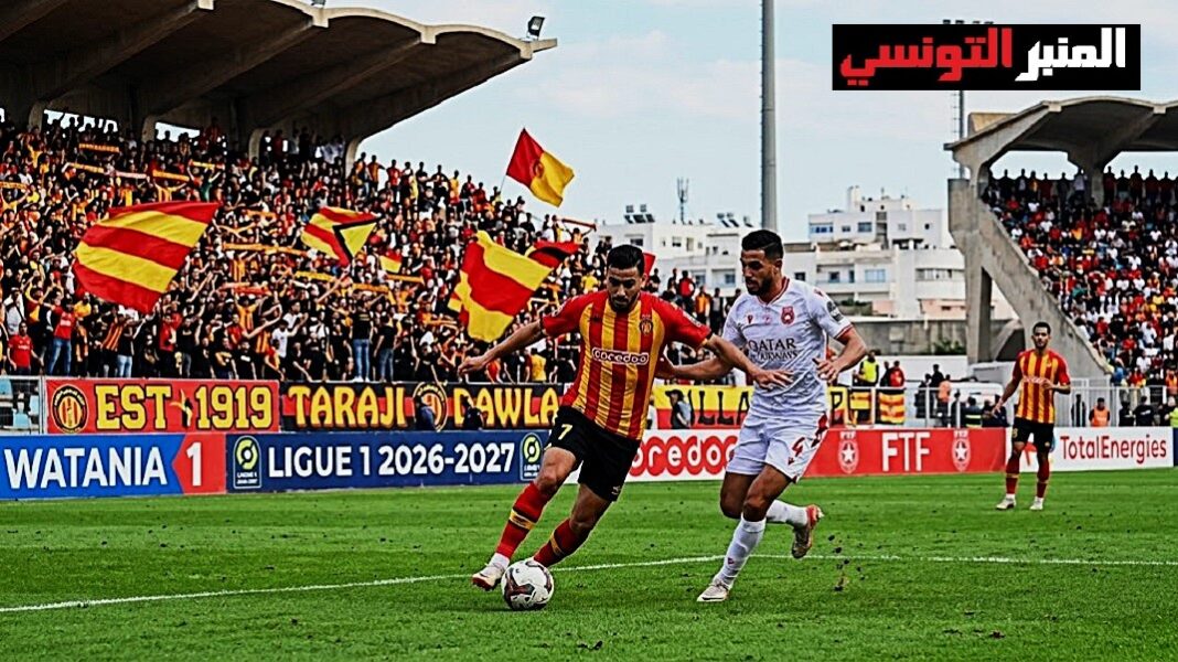 الرابطة المحترفة الأولى - كلاسيكو ناري بين الترجي والنجم - دليل البث التلفزي - والجامعة تؤجل لقاء بن قردان