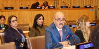 النفطي يدعو إلى ضرورة مراجعة اتفاقية الشراكة بين تونس والاتحاد الأوروبي