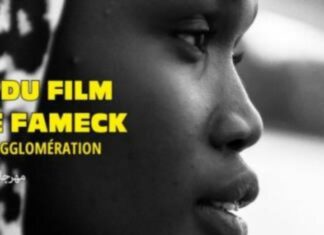 السينما التونسية تسجل حضوراً بارزاً في مهرجان الفيلم العربي بـ “فاميك” بفرنسا