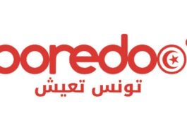 أوريدو تونس تحتفل بافتتاح مشروع «الماء للجميع» بالقيروان