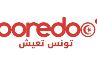 أوريدو تونس تحتفل بافتتاح مشروع «الماء للجميع» بالقيروان