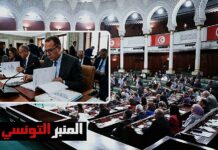 ميزانية 2027: لجنة المالية بالبرلمان ترفع «فيتو» حاسماً أمام أي زيادات ضريبية جديدة
