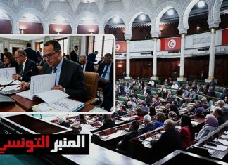 ميزانية 2027: لجنة المالية بالبرلمان ترفع «فيتو» حاسماً أمام أي زيادات ضريبية جديدة