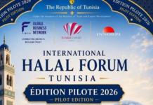 تونس تحتضن الدورة الأولى للمنتدى الدولي للحلال