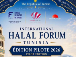 تونس تحتضن الدورة الأولى للمنتدى الدولي للحلال