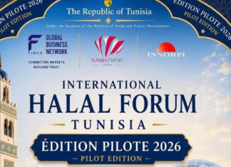 تونس تحتضن الدورة الأولى للمنتدى الدولي للحلال
