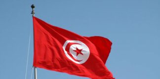 وزير الاقتصاد: قريبا توقيع إطار تعاون جديد بين تونس والأمم المتحدة