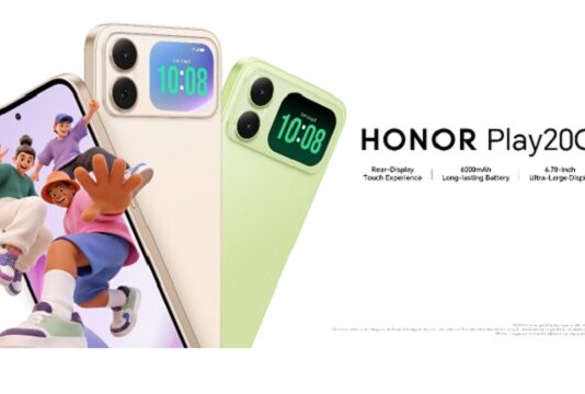 العلامة التّكنولوجيّة HONOR تطلق الهاتف الجديد HONOR Play20C بشاشة خلفيّة تفاعليّة مبتكرة، الأولى من نوعها في تونس