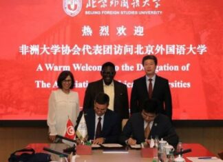 توقيع مذكرة تعاون بين جامعة تونس وجامعة الدراسات الأجنبية ببكين