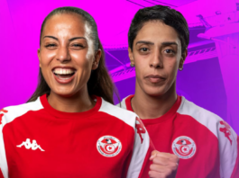 المنتخب التونسي سيدات يواجه نظيره السنيغالي في تصفيات أولمبياد 2028