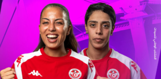 المنتخب التونسي سيدات يواجه نظيره السنيغالي في تصفيات أولمبياد 2028