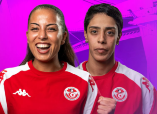 المنتخب التونسي سيدات يواجه نظيره السنيغالي في تصفيات أولمبياد 2028