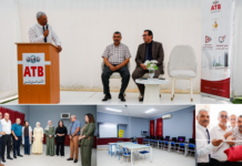 البنك العربي لتونس يسرّع تنفيذ برنامجه «المدرسة الرقمية»: تدشين المخبر العشرين للإعلامية بالمعهد الثانوي أبو القاسم الشابي بمدنين وتعزيز حضوره بولاية صفاقس