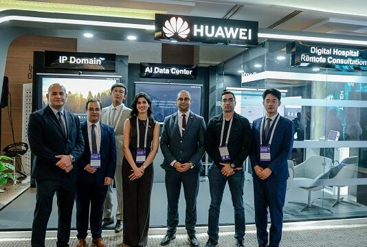 Huawei، الشريك الرسمي لـTeleHealth Connect Tunisia 2026، تضع خبرتها التكنولوجية في خدمة التحول الرقمي لقطاع الصحة