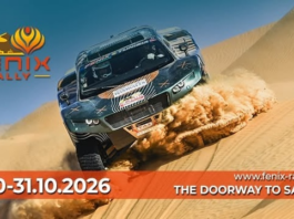 تونس تحتضن النسخة السادسة من رالي فينيكس 2026 بإشراف الجامعة التونسية للسيارات
