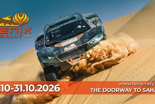 تونس تحتضن النسخة السادسة من رالي فينيكس 2026 بإشراف الجامعة التونسية للسيارات