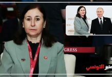 تونس وروسيا: في قصر الكرملين.. سارة الزعفراني ترسم ملامح شراكة استراتيجية جديدة دفاعاً عن الأمن الغذائي والطاقي