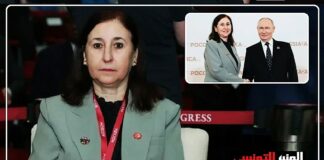 تونس وروسيا: في قصر الكرملين.. سارة الزعفراني ترسم ملامح شراكة استراتيجية جديدة دفاعاً عن الأمن الغذائي والطاقي