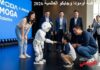 قمة أومودا وجايكو العالمية 2026: شراكة استراتيجية مع “AiMOGA Robotics” لإعادة صياغة مستقبل التنقل والروبوتات الذكية